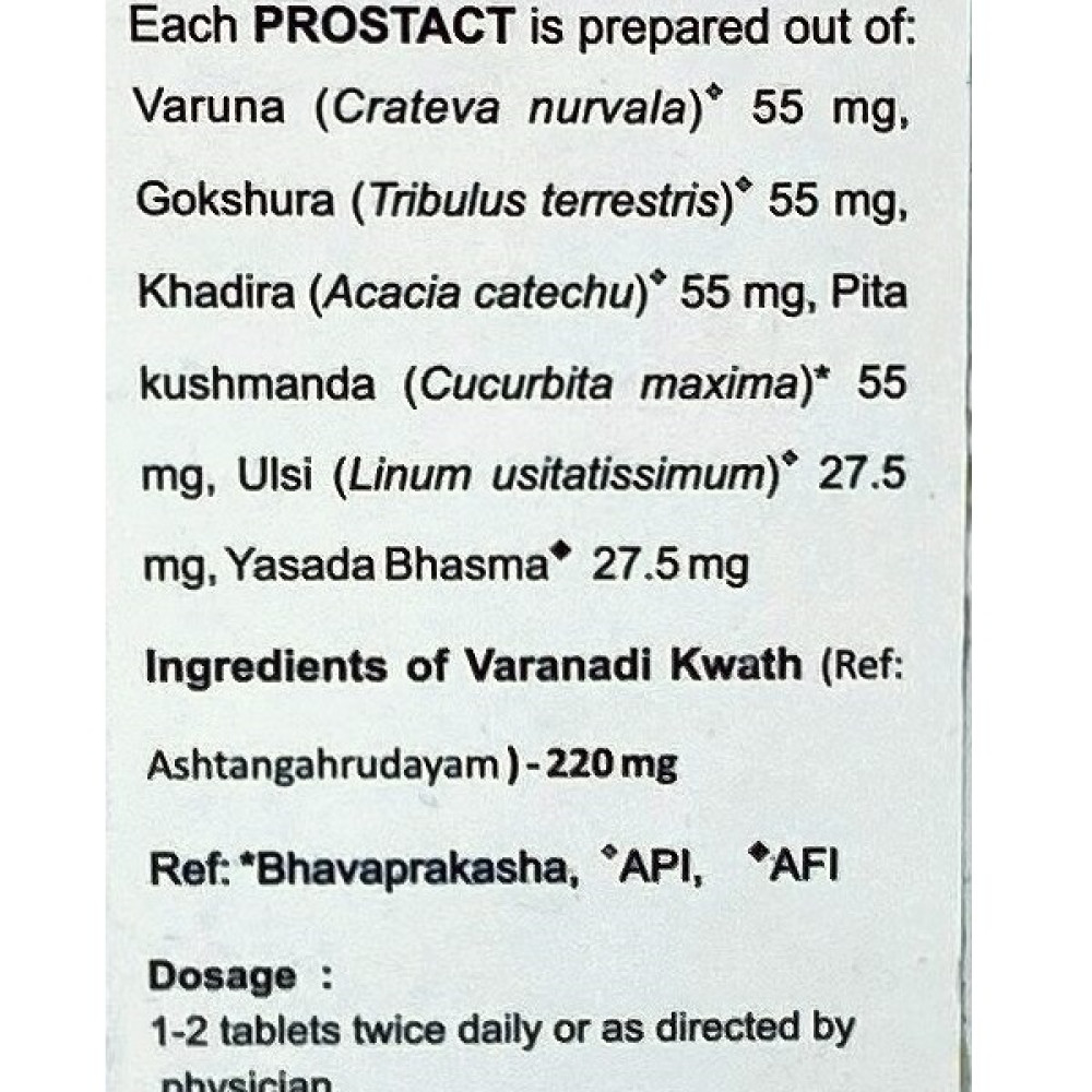 Протизапальний засіб Kerala Ayurveda Prostact 100 Tabs