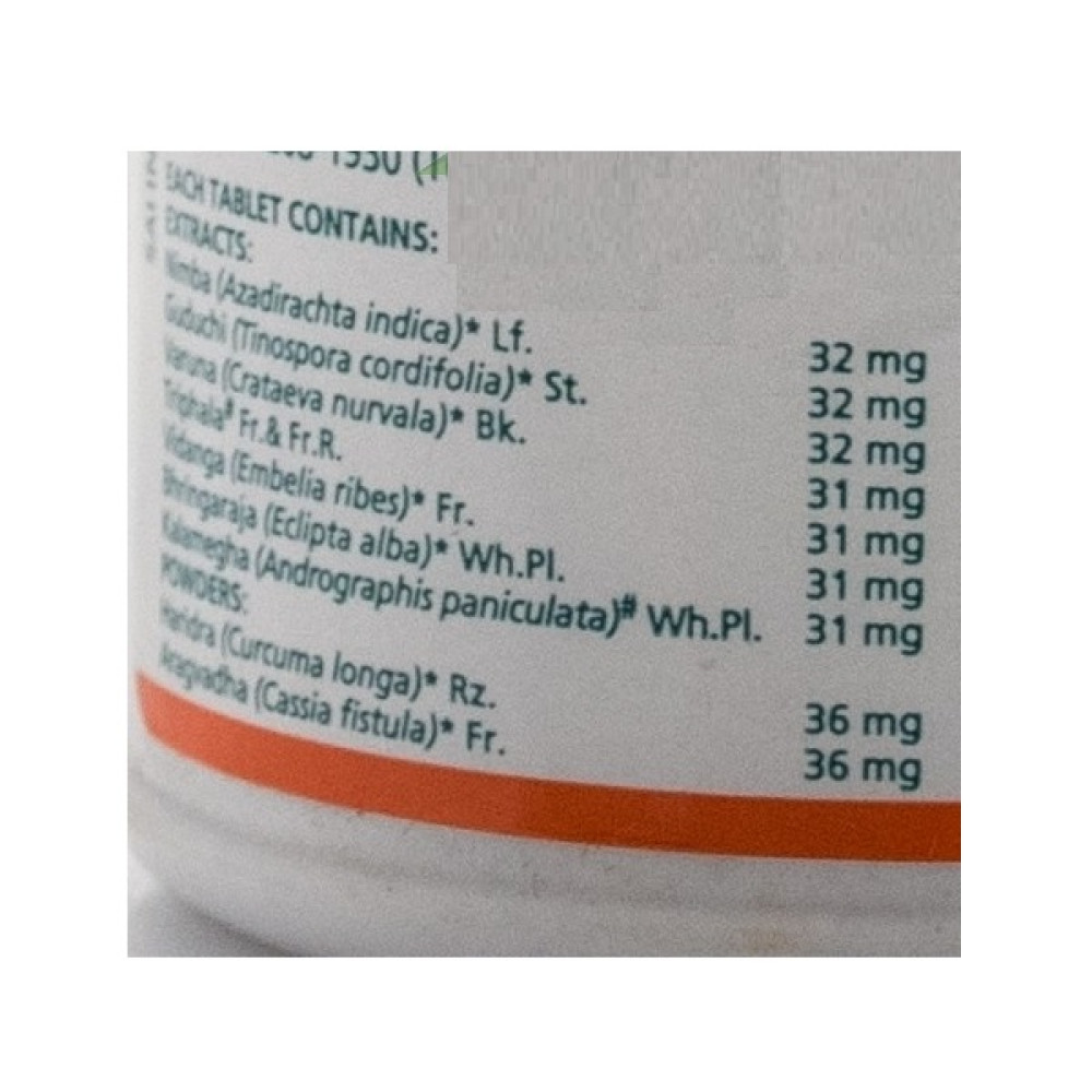 Комплекс для шкіри, волосся, нігтів Himalaya Purim 60 Tabs