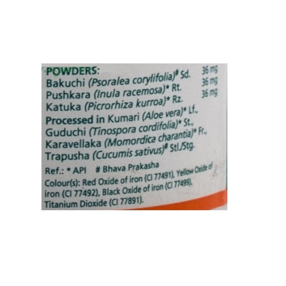 Комплекс для шкіри, волосся, нігтів Himalaya Purim 60 Tabs