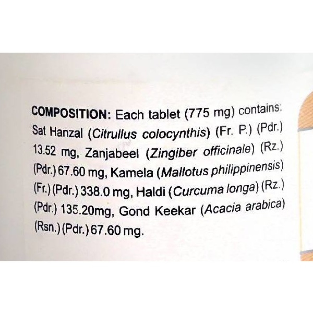 Антипаразитарний препарат Hamdard Qurs Deedan Jadeed 15 Tabs