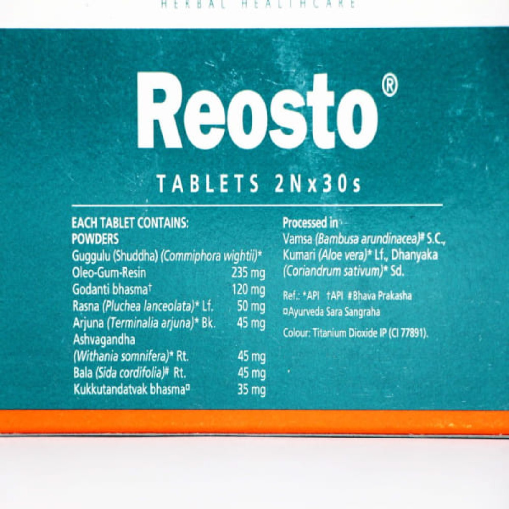 Протизапальний засіб Himalaya Reosto 60 Tabs