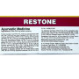 Копмлекс для профілактики репродуктивної функції у жінок Maharishi Ayurveda Restone 100 Tabs
