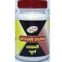 Копмлекс для профілактики репродуктивної функції у жінок Shri Ganga Satavari Churan 100 g /50 servings/