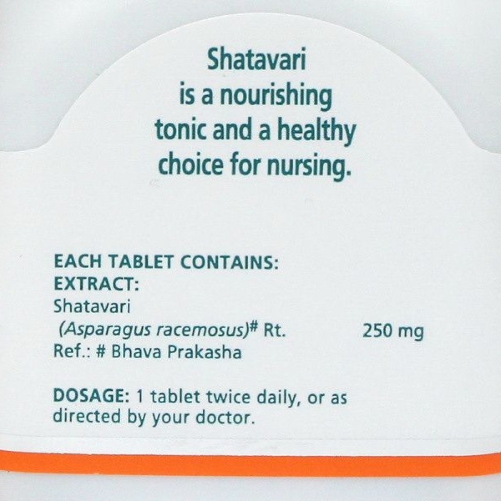 Комплекс при лактації Himalaya Shatavari 60 Tabs