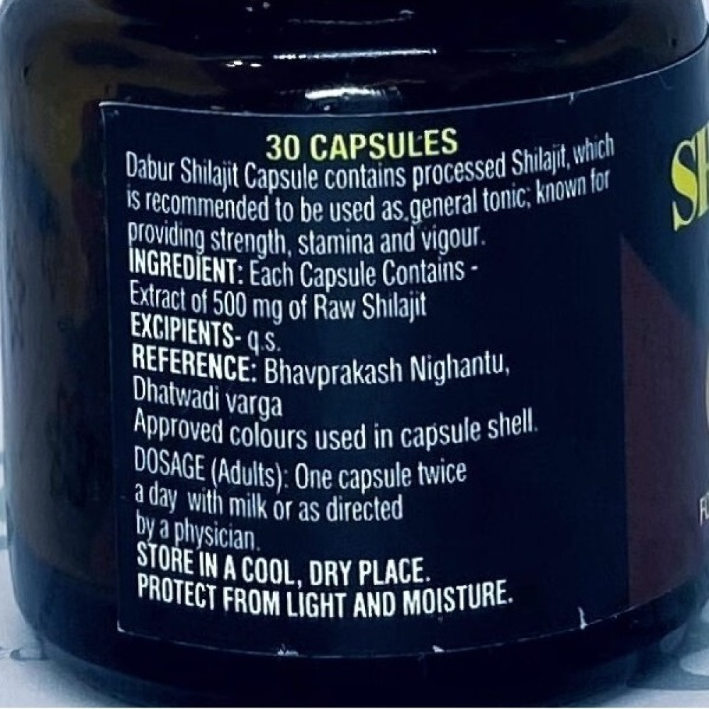 Екстракти для підвищення імунітету Dabur Shilajit 30 Caps