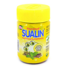 Протизастудний засіб Hamdard Sualin 60 Tabs