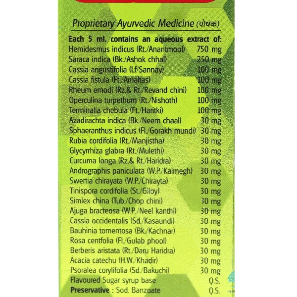Комплекс для шкіри, волосся, нігтів Baidyanath Surakta syrup 200 ml /40 servings/