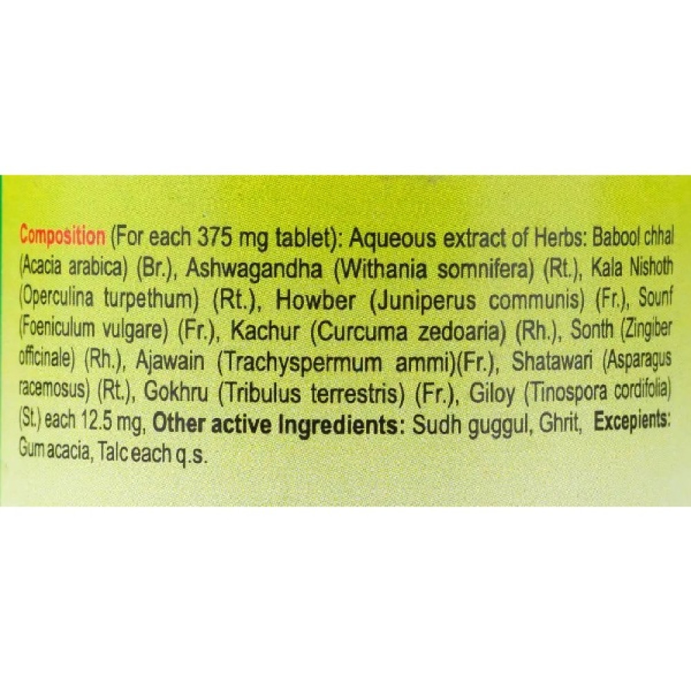 Суміш екстрактів Baidyanath Trayodashang Guggulu 80 Tabs