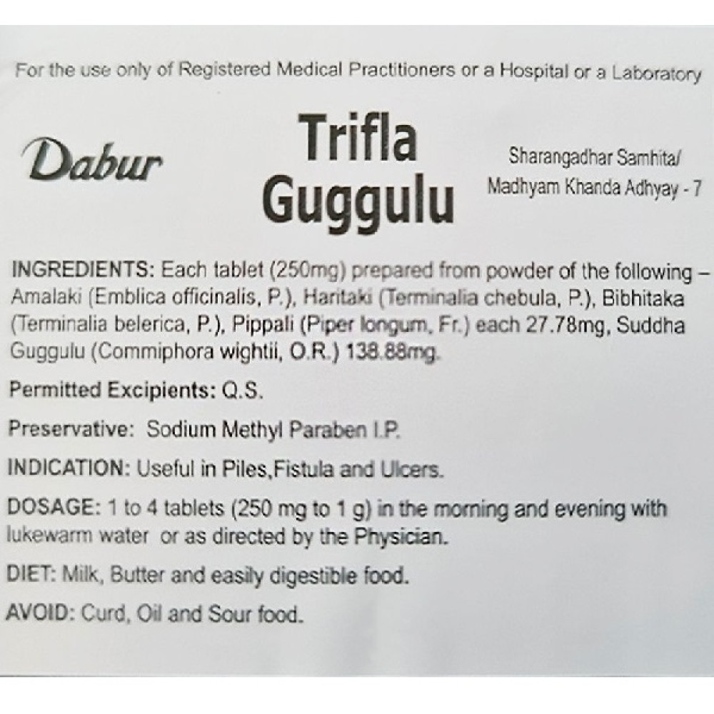 Суміш екстрактів Dabur Trifla Guggulu 40 Tabs