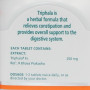 Суміш екстрактів Himalaya Triphala 60 Tabs