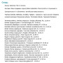 Протизастудний засіб Zandu Trishun 30 Tabs