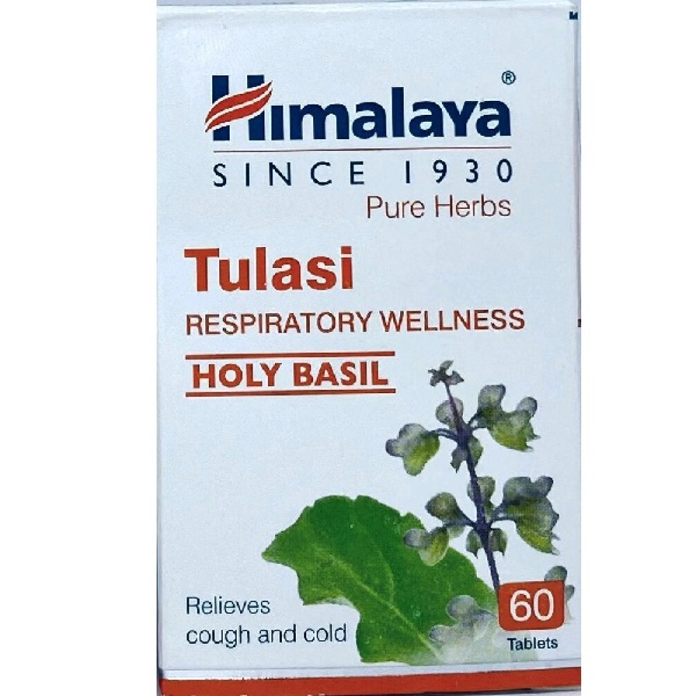 Екстракти для підвищення імунітету Himalaya Tulasi 60 Tabs