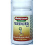 Суміш екстрактів Baidyanath Vridhiwadhika Bati 80 Tabs