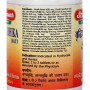 Суміш екстрактів Baidyanath Vridhiwadhika Bati 80 Tabs