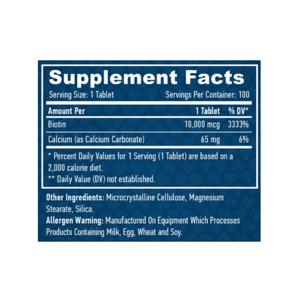 Біотин Haya Labs Biotin Maximum Strength 10000 mcg 100 Tabs