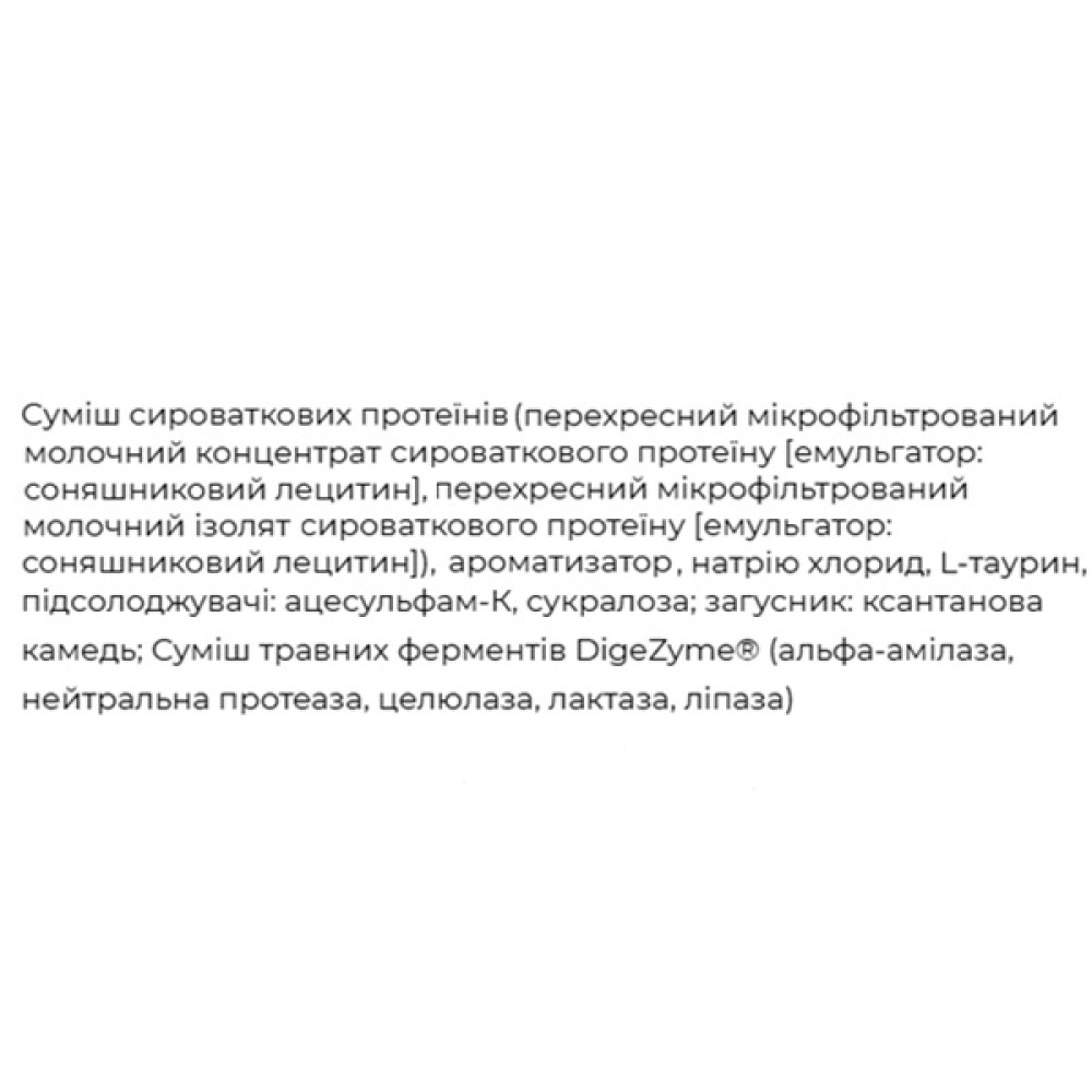 Протеїн Pure Gold Protein Whey Proitein 2300 g /76 servings/ Lemon Cheesecake