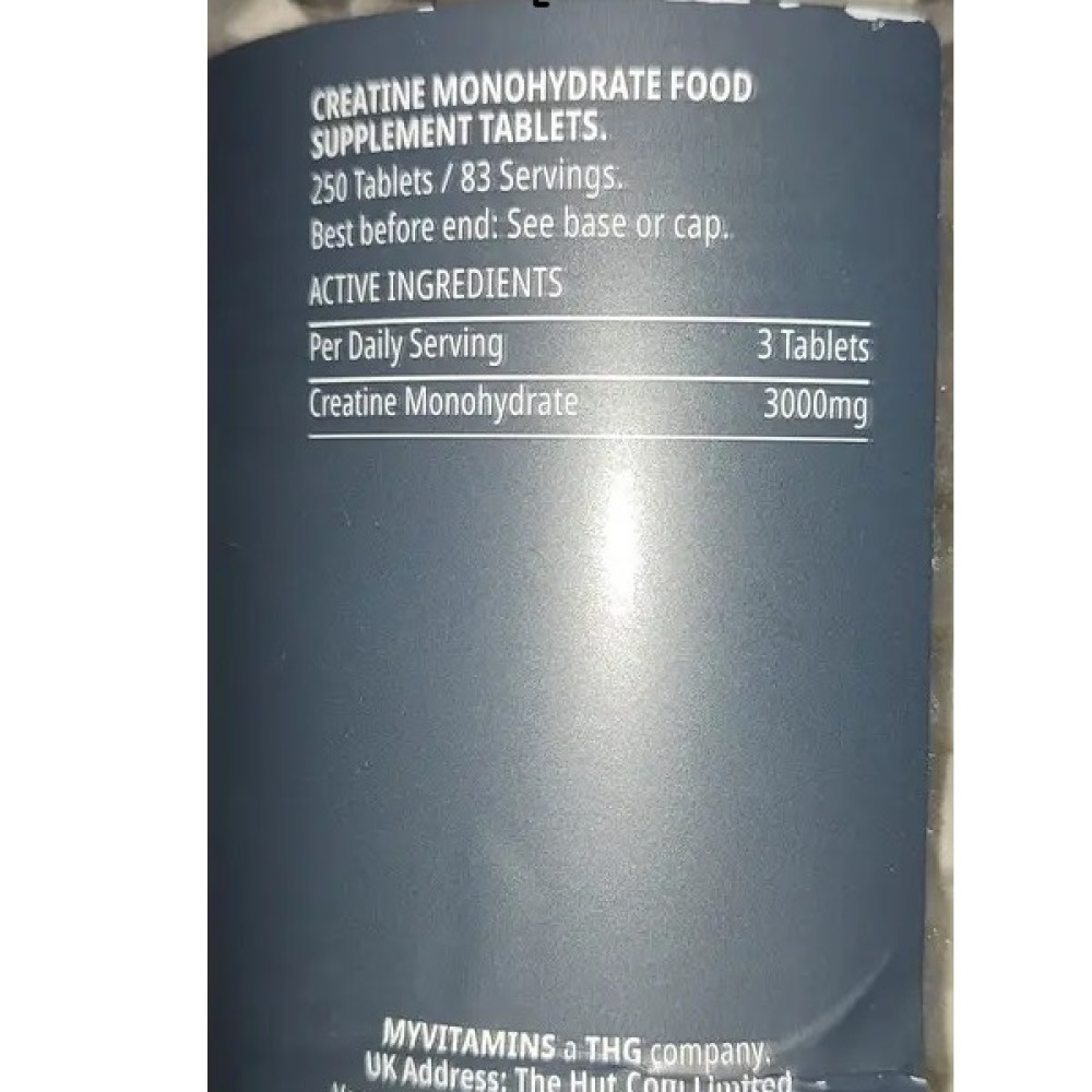 Креатин моногідрат MyProtein Creatine Monohydrate 250 Tabs