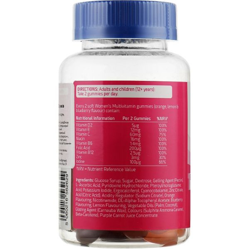 Вітамінно-мінеральний комплекс для дітей Bioglan Smartkids Iron + Vitamin C 30 Gummies Strawberry