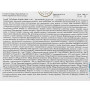 Комплекс для шкіри, волосся, нігтів FenoQ TriCollagen Peptide 14 х 25 ml