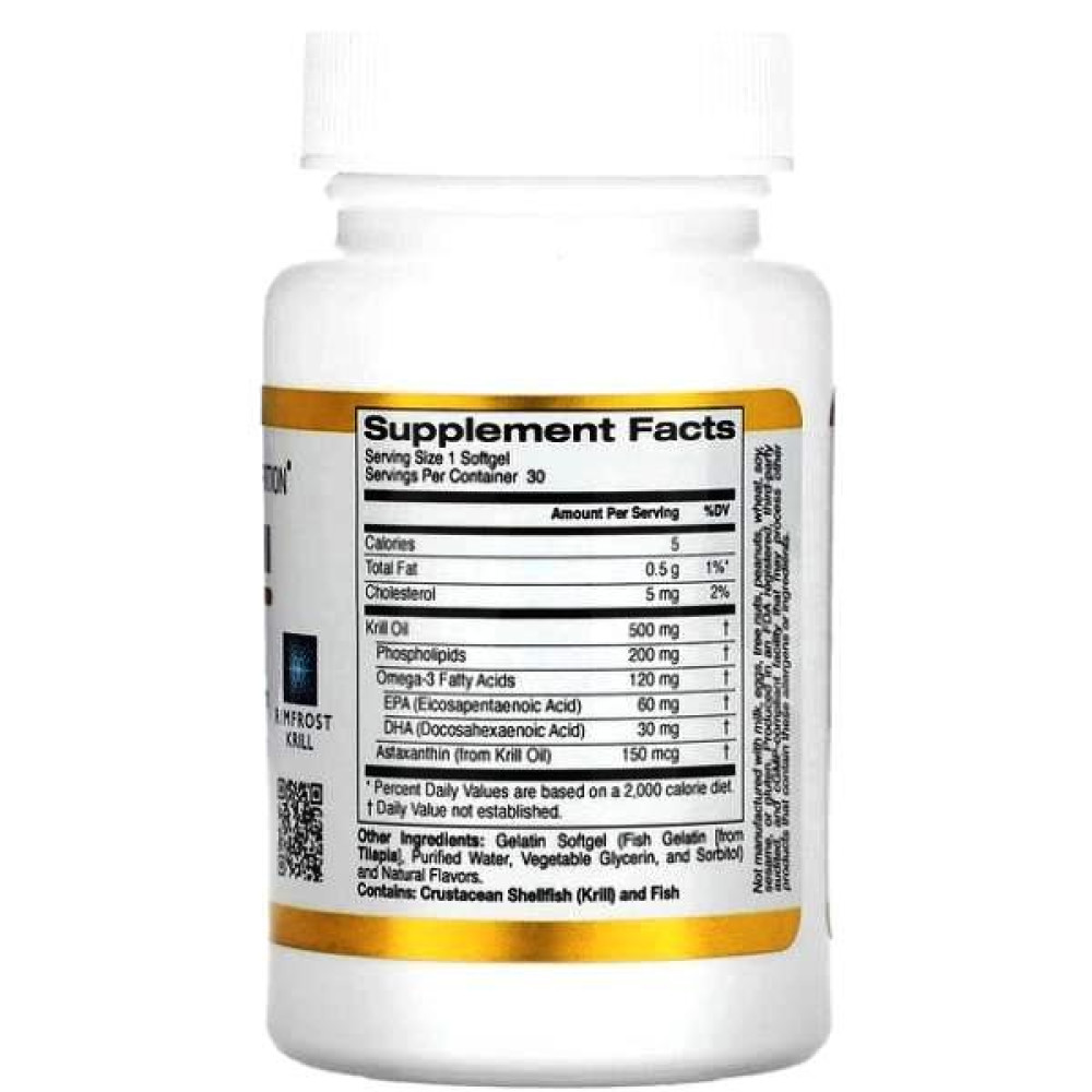 Олія криля California Gold Nutrition Antarctic Krill 500 mg 30 Fish Softgels