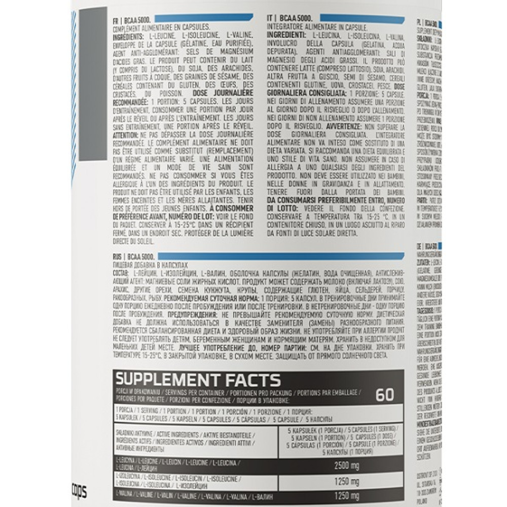 Амінокислота BCAA для спорту OstroVit BCAA 5000 mg 300 Caps