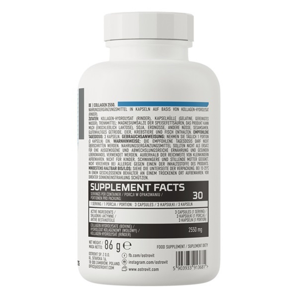 Хондропротектор (для спорту) OstroVit Collagen 850 mg (per caps) 90 Caps