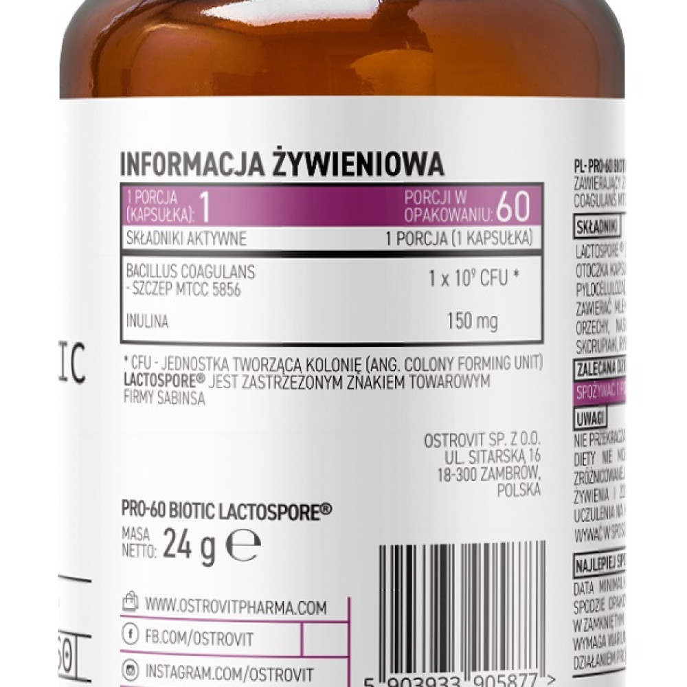 Ензими для спорту OstroVit Pharma PRO-60 BIOTIC LactoSpore 60 Caps