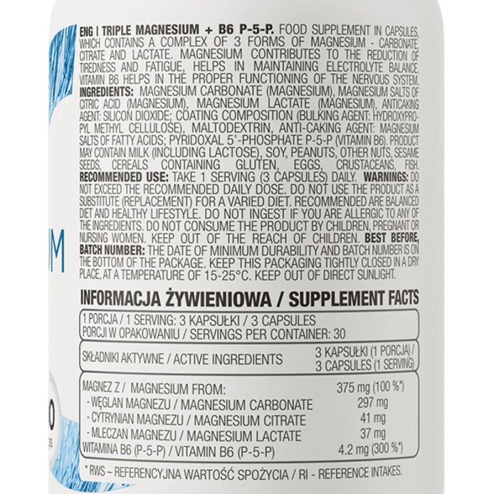 Вітамінно-мінеральний комплекс для спорту OstroVit Triple Magnesium + B6 P-5-P 90 Caps