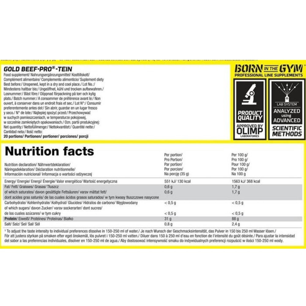 Протеїн Olimp Nutrition Gold Beef Pro-Tein 700 g /20 servings/ Cookies Cream