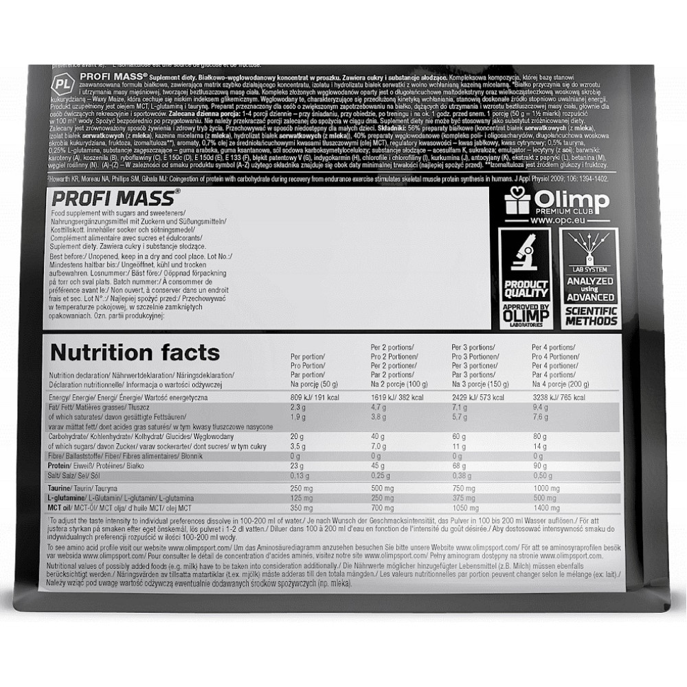 Гейнер Olimp Nutrition Profi Mass 1000 g /20 servings/ Strawberry
