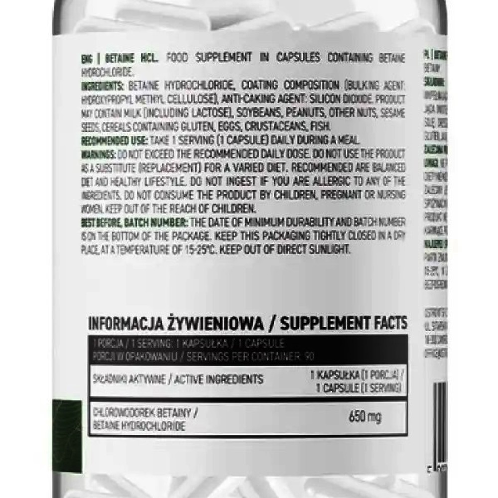Бетаїну гідрохлорид OstroVit Betaine HCL 90 Caps