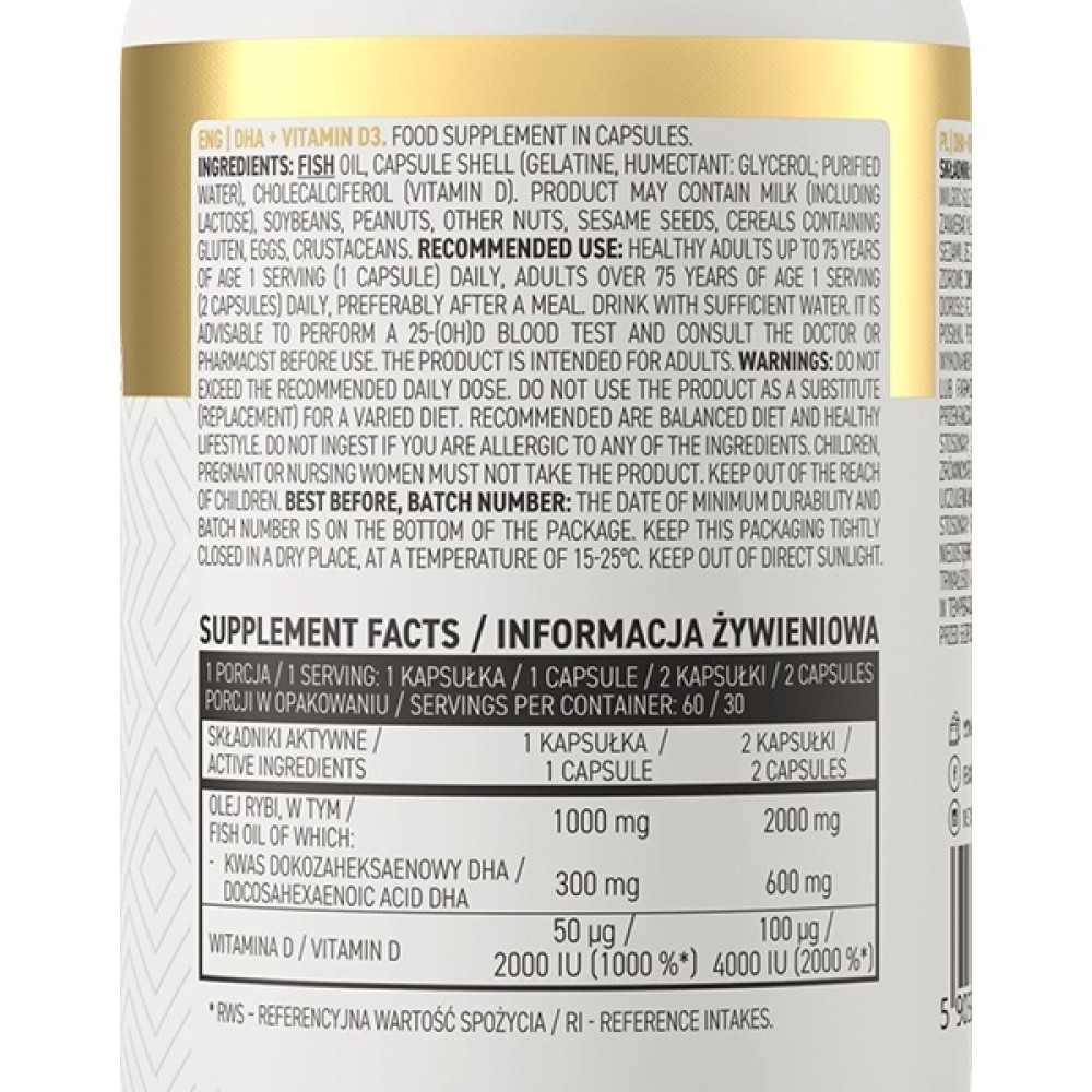 Омега 3 OstroVit DHA + Vitamin D3 60 Caps