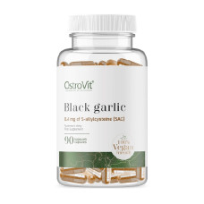 Часник OstroVit Vege Black Garlic 90 Caps