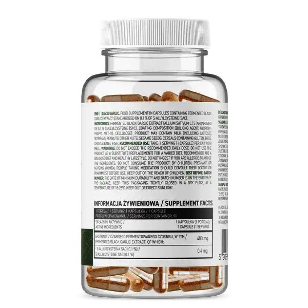 Часник OstroVit Vege Black Garlic 90 Caps