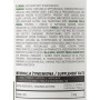 Мікроелемент Бор OstroVit Vege Boron 120 Caps