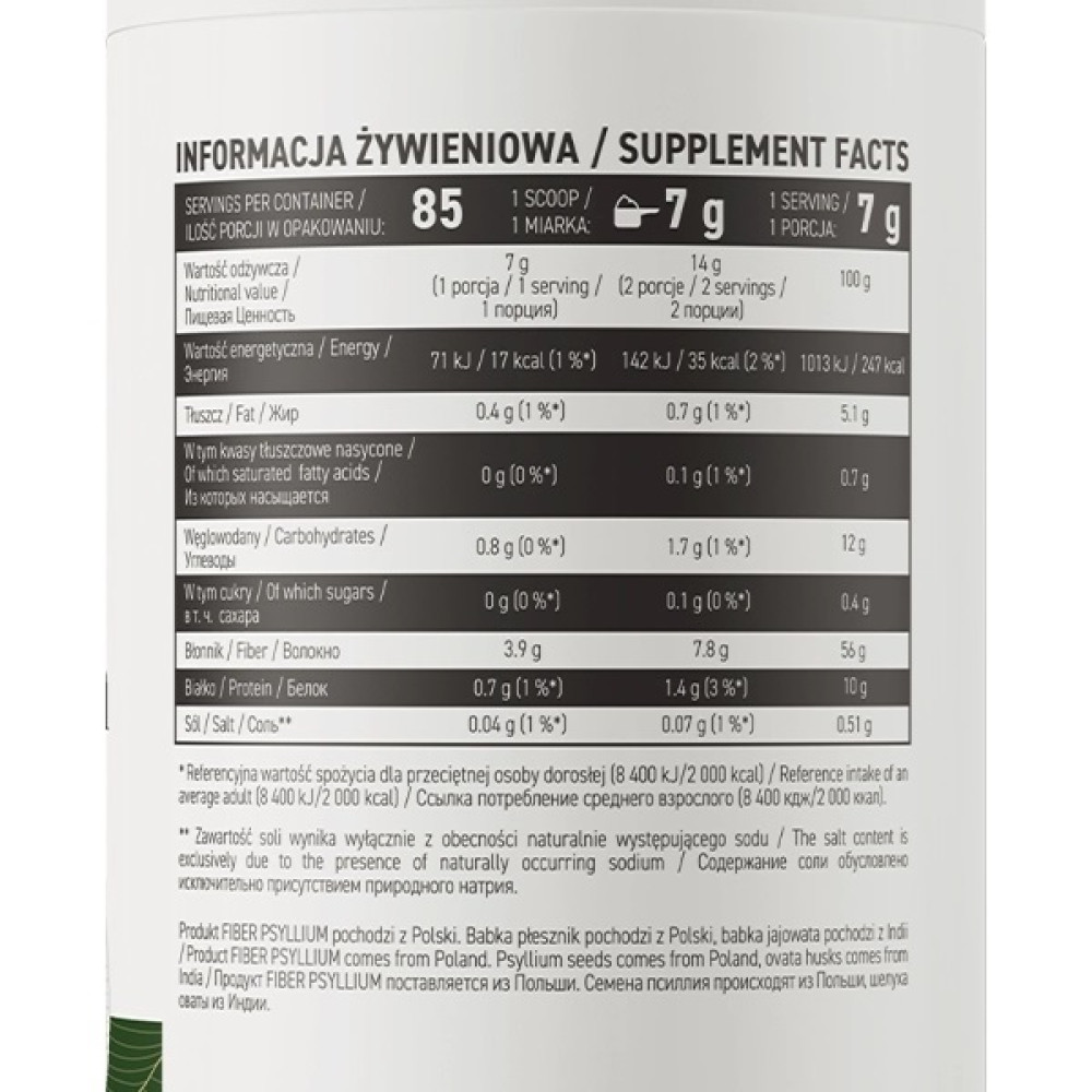 Клітковина OstroVit Vege Fiber Psyllium 600 g /85 servings/ Unflavored