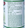 Комплекс для суглобів Baidyanath Yograj Guggulu 120 Tabs