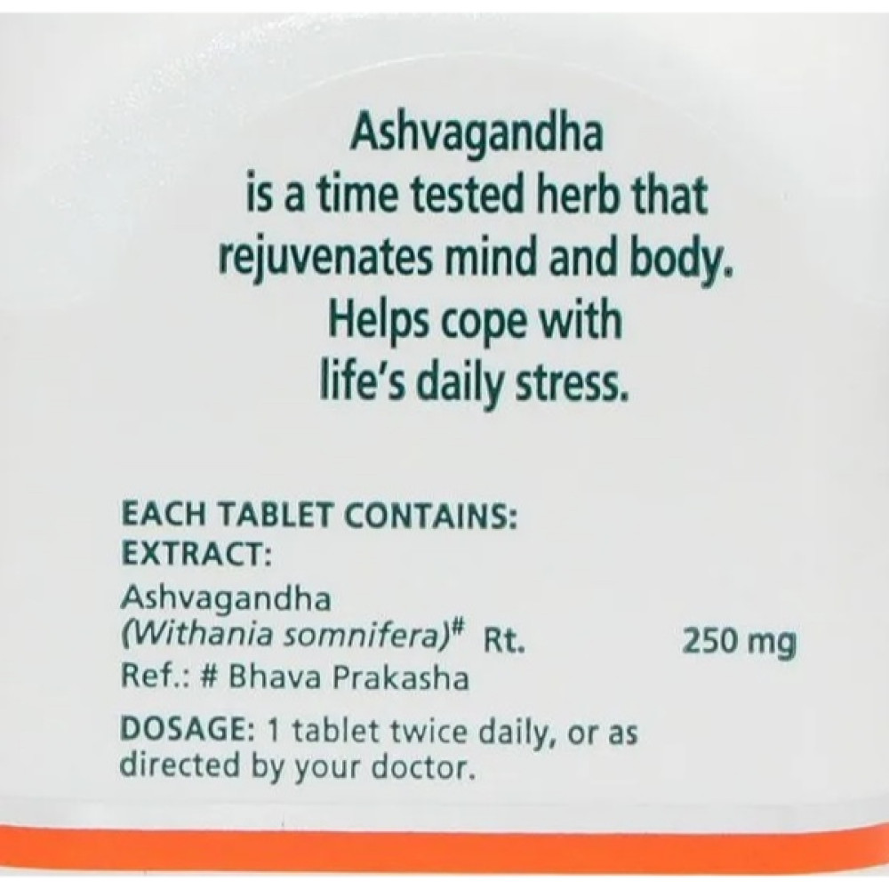 Ашваганда Himalaya Ashvagandha 60 Tabs