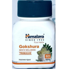 Суміш екстрактів Himalaya Gokshura 60 Tabs