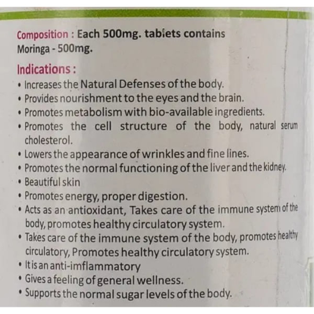 Комплекс для суглобів Shri Ganga Moringa 60 Tabs
