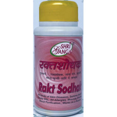 Суміш екстрактів Shri Ganga Rakt Sodhak 200 Tabs