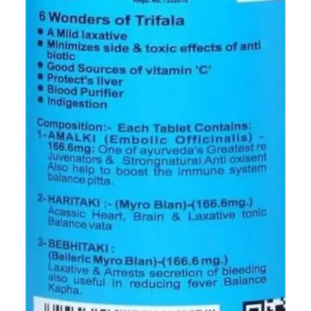 Суміш екстрактів Shri Ganga Trifala 200 Tabs