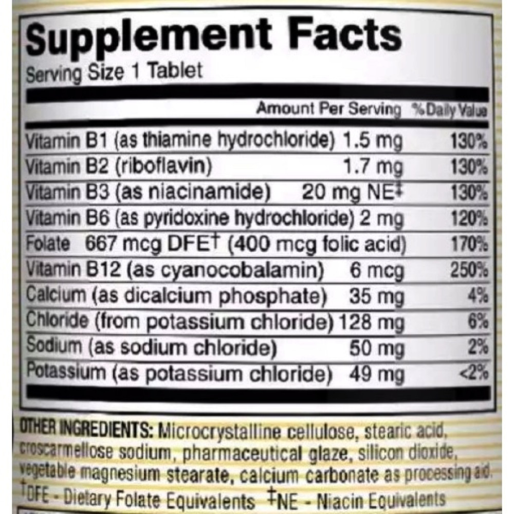 В комплекс Mason Natural B-Complex With Electrolytes 60 Tabs