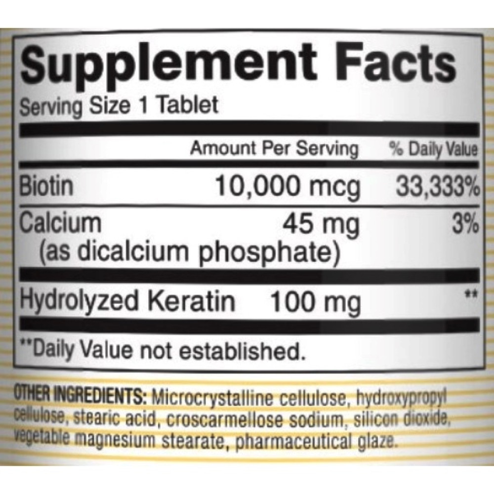 Біотин Mason Natural Biotin 10,000 mcg Plus Keratin 100 mg 60 Tabs
