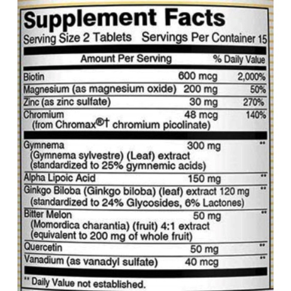 Комплекс для профілактики діабету Mason Natural Blood Sugar Balance 30 Tabs
