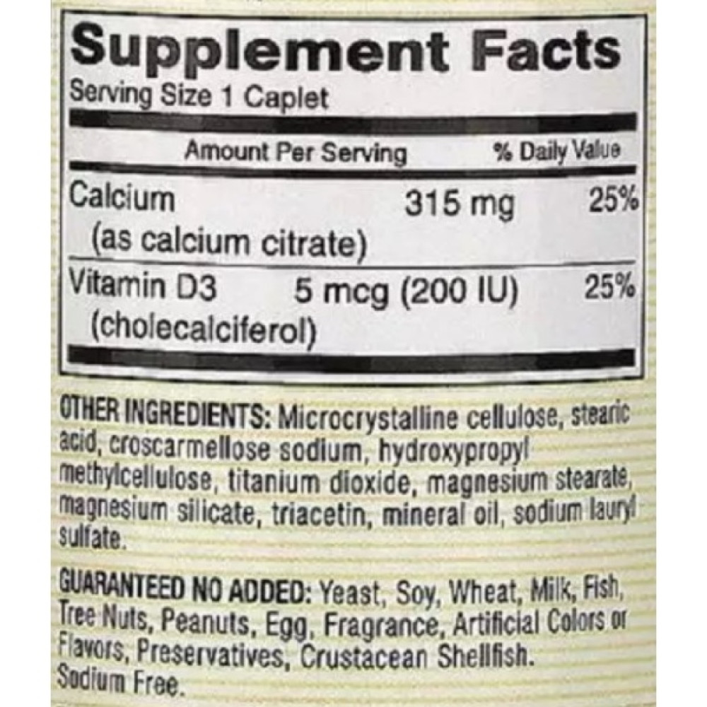 Вітамінно-мінеральний комплекс Mason Natural Calcium Citrate Plus Vitamin D3 60 Caps