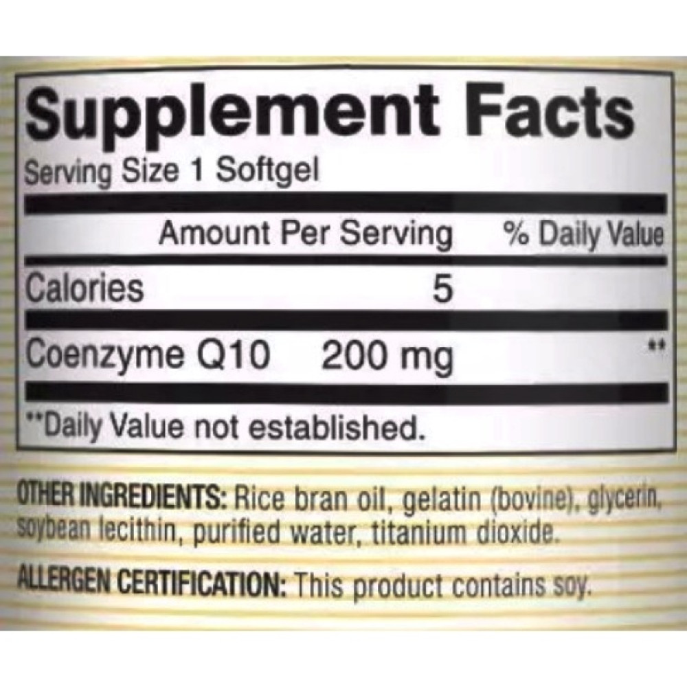 Коензим Mason Natural CO Q10 200 mg 30 Caps
