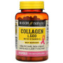 Комплекс для суглобів Mason Natural Collagen 1500 + Vitamin C 120 Caps