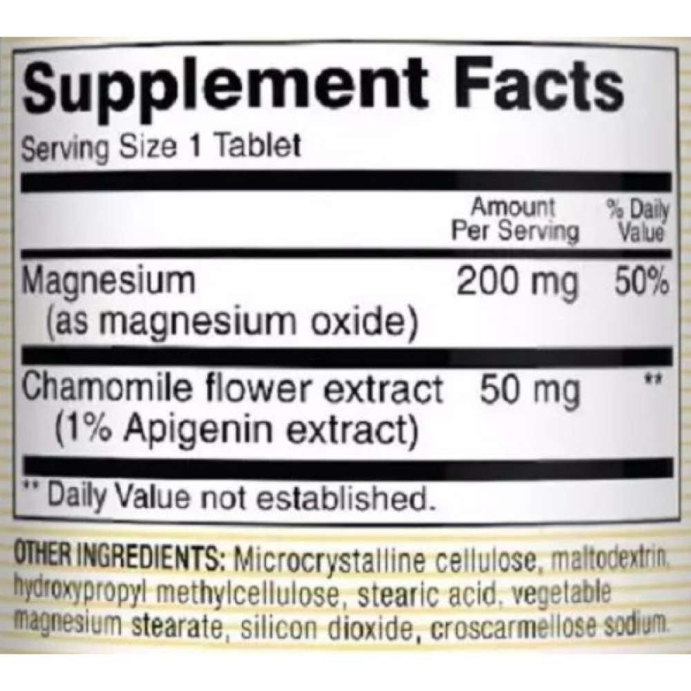 Комплекс для сну Mason Natural Eazzzy sleep with Magnesium & Chamomile 60 Tabs
