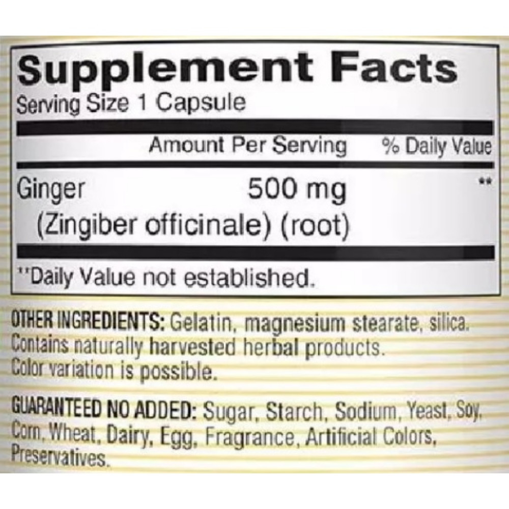 Корінь імбиру Mason Natural Ginger 500 mg 60 Caps